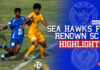 WATCH – Highlights | Sea Hawks FC vs Renown SC | Week 6 | Super League 2026