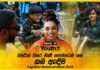 WATCH – හුරු පුරුදු කඹ ඇඳීමේ දැක නුහුරු පැත්ත | Youth Plus Youth Plus - Episode 69