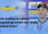 WATCH – “How effective Lahiru Kumara was matters more than how many overs he bowled” – Ryan van Niekerk Ryan van Niekerk Press