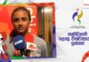 WATCH – “සැලසුම් හරියට ක්රියාත්මක කරලා ලංකාවට රන් පදක්කම දිනාදෙන්න බලාපොරොත්තු වෙනවා” – හර්ශිතා සමරවික්රම #AsianGames Harshitha Samarawickrama