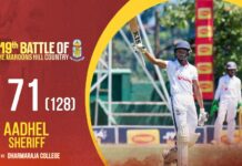 WATCH -Aadhel Sheriff 71 (128) vs Dharmaraja | 119th Battle of The Maroons Hill Country Aadhel Sheriff