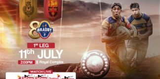 REPLAY – Trinity College vs Royal College – 80th Bradby Shield 2026 – 1st Leg