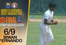 WATCH – Biwan Fernando 6/9 vs Ganthiriyagama Mahinda MV – Under 15 Division 3 Cricket Tournament 2025 Under 15 Division 3 Cricket Tournament 2025