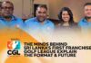WATCH – Mahela, Suhayb & Shamal unveil the Vision behind Sri Lanka’s First Franchise Golf League – CGL 2025 Sri Lanka’s First Franchise Golf League - CGL 2025