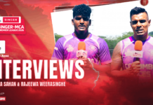 WATCH – “ක්රීඩකයන්ට හොඳ COME BACK එකක් දෙන්න පුළුවන් තරඟාවලියක්” – Colombo Aces MCA Super Premier League 2026