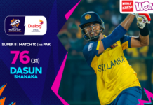 WATCH – Dasun Shanaka 76* (31) vs Pakistan – ICC Men’s T20 World Cup 2026 – Super 8 – Match 10