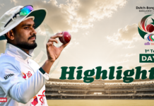 WATCH – HIGHLIGHTS – Day 4 | Pakistan tour of Bangladesh 2026 – 1st Test