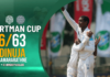 WATCH – Dinuja Samararathne 6/63 vs St. Benedict’s College | Cartman Cup 2026 – Day 1 Dinuja Samararathne bowling