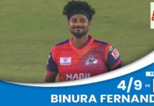 WATCH – Binura Fernando 4/9 vs Chattogram Royals – BPL 2026 – Final Binura Fernando 4/9 vs Chattogram Royals