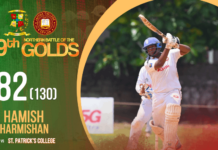 WATCH – Hamish Harmishan 82 (130) vs St. Patrick’s College, Jaffna | 109th Battle of the Golds – Day 3 HAMISH HARMISHAN