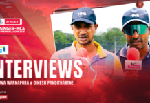 WATCH – “ක්රීඩකයන්ට වගේම Company එකටත් හොඳයි මෙම තරගාවලිය ක්රීඩා කරන එක” – HNB – A MCA Super Premier League 2026