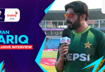 WATCH – “Hospitality in Sri Lanka has been exceptional” – Usman Tariq #PAKvENG