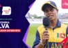 WATCH – “ලොකු pressure එකක් තිබුණා, ඒත් අපි බය නැතුව සෙල්ලම් කළා” – නිලක්ෂිකා සිල්වා #NZvSL