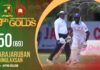 WATCH – Jeyarajaruban Dinulaxsan 50 (69) vs Jaffna College | 109th Battle of the Golds – Day 2 Jeyarajaruban Dinulaxsan