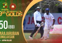 WATCH – Jeyarajaruban Dinulaxsan 50 (69) vs Jaffna College | 109th Battle of the Golds – Day 2 Jeyarajaruban Dinulaxsan