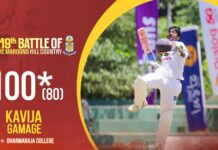 WATCH -Kavija Gamage 100* (80) vs Dharmaraja | 119th Battle of The Maroons Hill Country Kavija Gamage