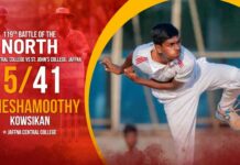 WATCH – Ganeshamoothy Kowsikan 5/41 vs Jaffna Central College | 119th Battle of North – Day 1 Ganeshamoothy Kowsikan