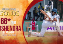 WATCH – Koshendra Fernando 66* (68) vs Prince of Wales’ College | 76th Battle of the Golds – Day 3