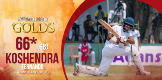 WATCH – Koshendra Fernando 66* (68) vs Prince of Wales’ College | 76th Battle of the Golds – Day 3