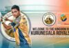 WATCH | Welcome to the Kingdom of Kurunegala Royals – SLTPL 2026 Media Day Kingdom of Kurunegala Royals