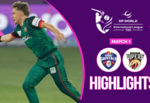 WATCH – HIGHIGHTS – Dubai Capitals vs Desert Vipers – ILT20 Season 4 – Match 1