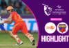 WATCH – HIGHIGHTS – Gulf Giants vs Sharjah Warriorz – ILT20 Season 4 – Match 10