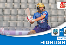 WATCH – HIGHIGHTS – Noakhali Express vs Dhaka Capitals – BPL 2026 – Match 15 Noakhali Express vs Dhaka Capitals highlights