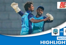 WATCH – HIGHIGHTS – Noakhali Express vs Rangpur Riders – BPL 2026 – Match 20