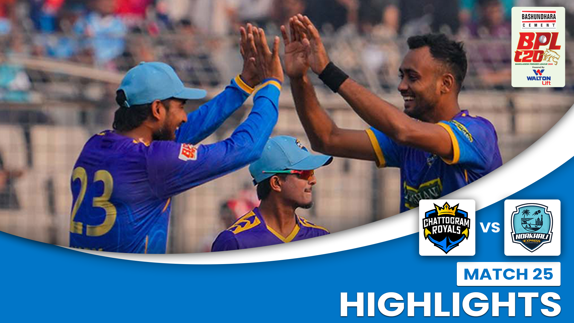 noakhali express vs chattogram challengers players