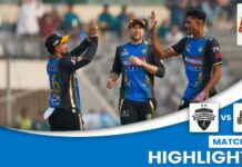 WATCH – HIGHLIGHTS – Rangpur Riders vs Dhaka Capitals – Match 27 Rangpur Riders vs Dhaka Capitals