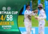 WATCH – Manikya Deshapriya 4/58 vs Wesley College | Cartman Cup 2026 – Day 2 Manikya Deshapriya