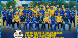 WATCH – How the greats of Sri Lanka Cricket & Rugby Stars came together to aid Lanka Alzheimer’s Foundation aid Lanka Alzheimer's Foundation