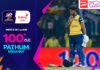 Pathum Nissanka 100* (52) vs Australia – ICC Men’s T20 World Cup 2026 – Match 30