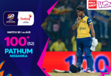 Pathum Nissanka 100* (52) vs Australia – ICC Men’s T20 World Cup 2026 – Match 30