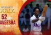 WATCH – Kaveesha Perera 52 (154) vs Prince of Wales’ College | 76th Battle of the Golds – Day 3