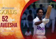WATCH – Kaveesha Perera 52 (154) vs Prince of Wales’ College | 76th Battle of the Golds – Day 3