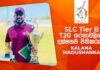 WATCH – SLC Tier B T20 තරගාවලියේ දක්ෂතම පිතිකරුවා – Kalana Madushanka | Powerplay
