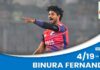 WATCH – Binura Fernando 4/19 vs Sylhet Titans – BPL 2026 – Qualifier 2 Binura Fernando 4/19 vs Sylhet Titans