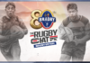 WATCH | The Rugby Chat : Bradby Edition Royal College, Trinity College
