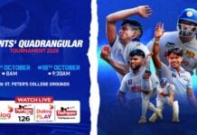 REPLAY – Saints’ Quadrangular Tournament 2026
