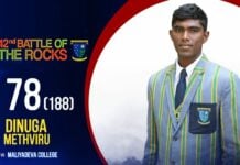 WATCH – Dinuga Methviru 78 (188) vs Maliyadeva College | 42nd Battle of the Rocks – Day 3 Dinuga Methviru