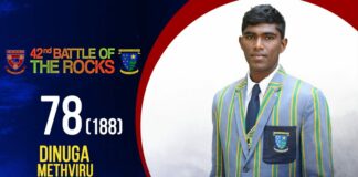 WATCH – Dinuga Methviru 78 (188) vs Maliyadeva College | 42nd Battle of the Rocks – Day 3 Dinuga Methviru