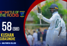 WATCH – Kushan Subasinghe 58 (98) vs Maliyadeva College| 42nd Battle of the Rocks – Day 1