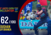 WATCH – Dushan Sayuranga 62 (106) vs St. Anne’s College | 29th Limited Overs Encounter