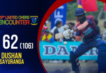 WATCH – Dushan Sayuranga 62 (106) vs St. Anne’s College | 29th Limited Overs Encounter