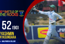 WATCH – Yashmin Jayasundara 52 (90) vs Maliyadeva College| 42nd Battle of the Rocks – Day 1