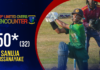 WATCH – Sanuja Dissanayake 50* (32) vs Maliyadeva College | 29th Limited Overs Encounter