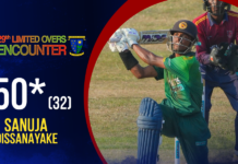 WATCH – Sanuja Dissanayake 50* (32) vs Maliyadeva College | 29th Limited Overs Encounter