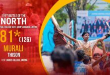 WATCH – Murali Thison 81* vs St. John’s College, Jaffna | 119th Battle of North – Day 2 Murali Thison 81* vs St. John's College