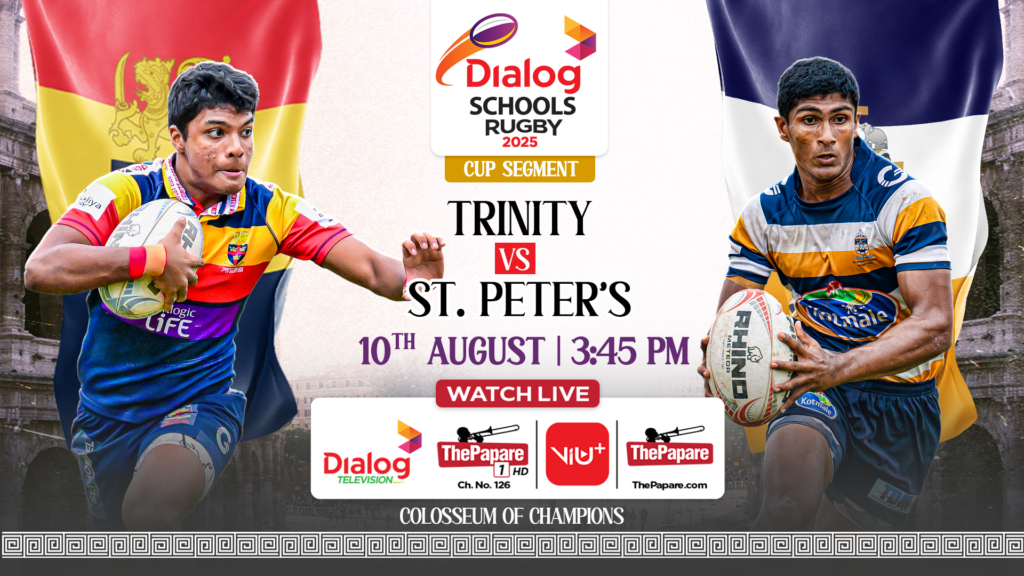 St Peters Rugny REPLAY – Trinity College vs St. Peter's College - Dialog Schools Rugby ...